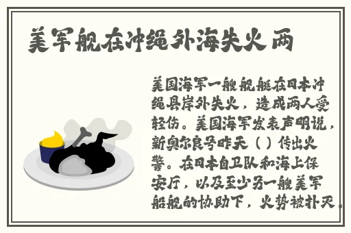 打扑克又疼又叫的软件