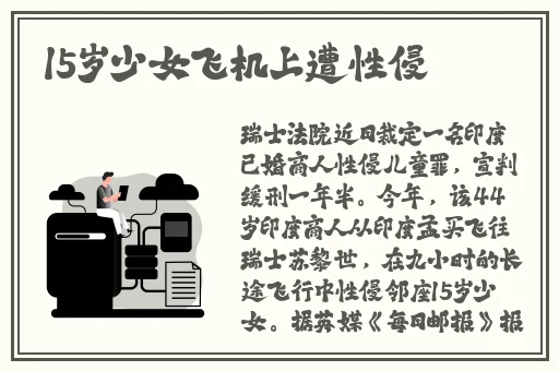 宝贝你的胸真好吃