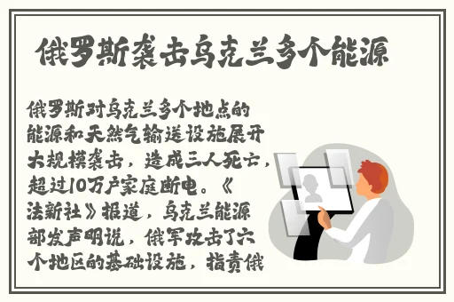 91黑料地址