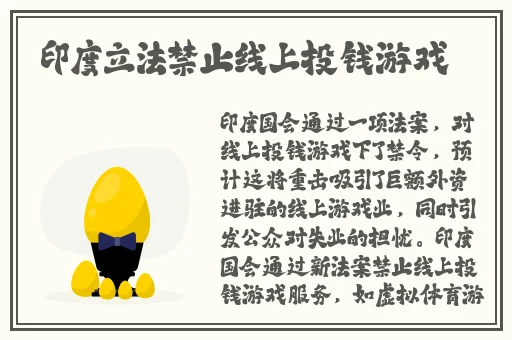 腿张大点就能吃到扇贝了
