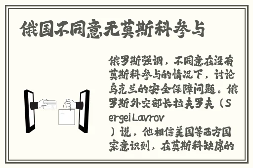 93W乳液78W78W永久