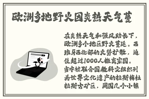 黑料门-今日黑料-最新反差免费