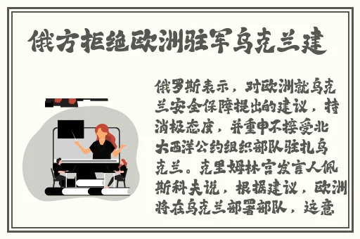 东方陪酒女郎