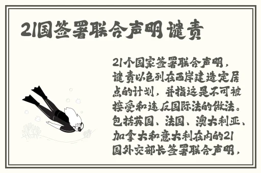 青青草无码亚洲成a无码