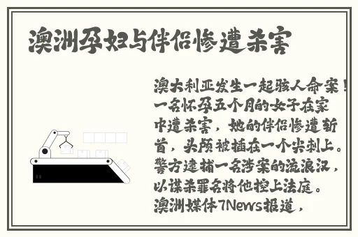 在线天堂免费观看.WWW