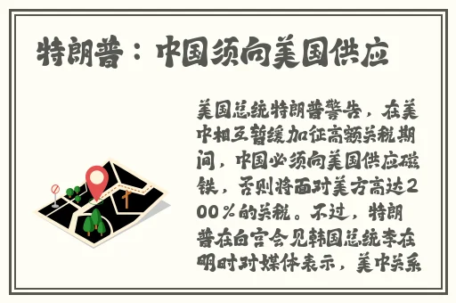 飘雪网在线观看免费观看动漫