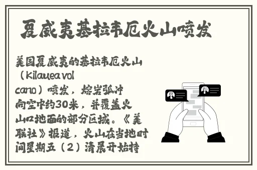 荒野乱斗女角色脸红流口水