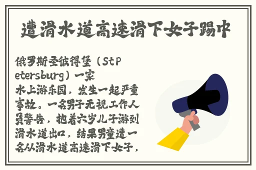 聊一聊你和女朋友的第一次