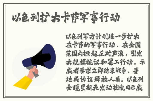 久久精品**亚州AV麻豆
