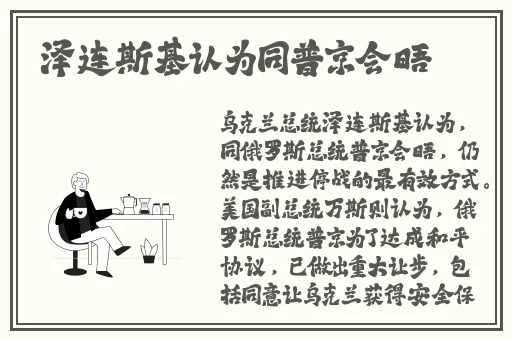 麻豆传煤网站免费入口ios